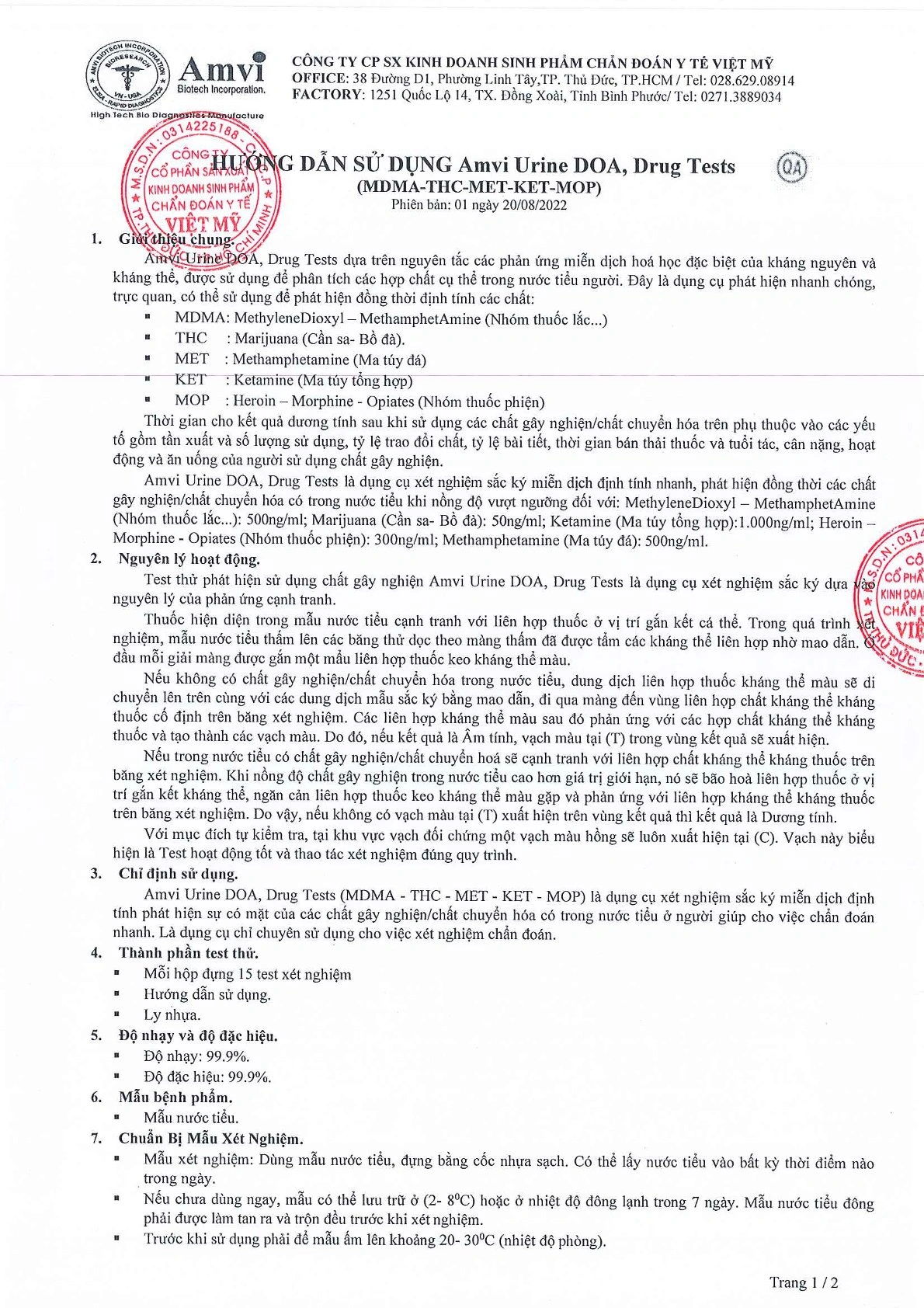 Que xét nghiệm ma túy AMVI Urine Doa Drug Tests (MDMA-THC-MET-KET-MOP) hộp 15 que - 5